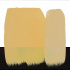 Масляная краска "Puro", Неаполитанский Желтый 40мл 